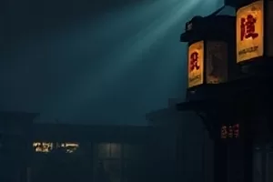 音乐短片蓝色休止符封面，舞台上的一束蓝光与静立的琴凳