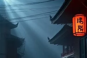 美食纪录片山海食堂封面，木桌上摆着刚出锅的热汤和一双竹筷